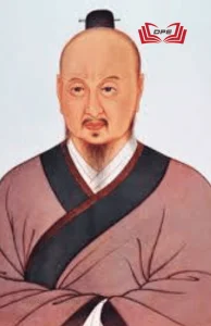 Chân dung Trương Trọng Cảnh thời nhà Đông Hán