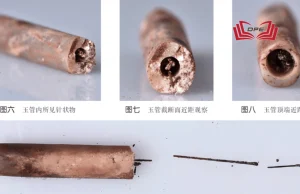 Cổ vật này được phát hiện bên trong khu lăng tẩm của Hoàng Đế Lưu Hạc - một di tích nổi danh tại tỉnh Giang Tây, phía đông Trung Quốc. Ngôi lăng có tuổi đời trên 2.000 năm, niên đại từ triều đại Tây Hán (206 TCN - 25 SCN) (Nguồn: AFP BB News)